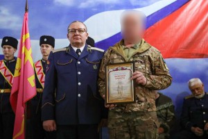 Астраханских бойцов СВО наградили за отвагу и преданность