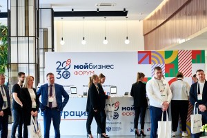 Астраханские предприниматели могут принять участие в конкурсе «Экспортер года»