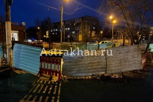 Водоканал рассказал, когда в Астрахани восстановят дорогу на пересечении улиц Ботвина и Бориса Алексеева