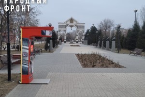 Астраханцы пожаловались на новый силомер в центре города