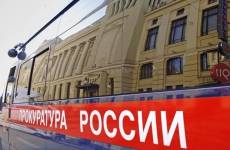 В Астраханской области после вмешательства прокуратуры перед работниками погашена задолженность по заработной плате в размере более 1 млн рублей