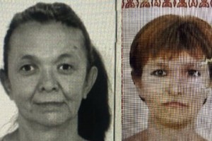 В Наримановском районе Астраханской области ищут двух пропавших женщин