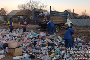 Более двух тысяч тонн мусора убрали с улиц Астрахани за зиму