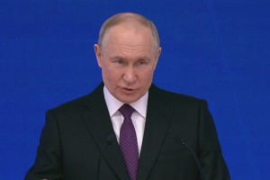 Владимир Путин объявил о&#160;запуске пяти новых национальных проектов