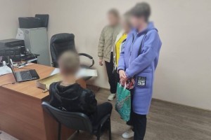 В Астрахани 16-летнего «шутника» оштрафовали на 40 тысяч рублей
