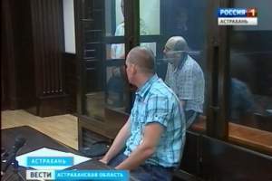Астраханский областной суд вынес приговор убийце 12-летней Нины Куровой