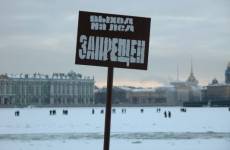 В Астраханской области проводится проверка по факту гибели мужчины, провалившегося под лед на автомобиле