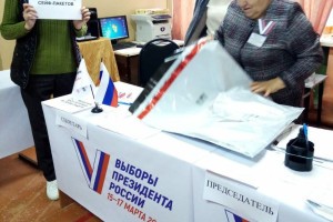 На территории Астраханской области завершился второй день голосования на выборах Президента РФ