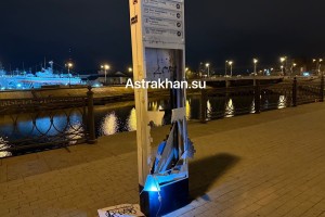 Астраханские вандалы вновь изуродовали туристическую стелу