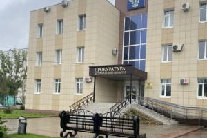 Прокурор Астраханской области предупрежден о&#160;неполном служебном соответствии