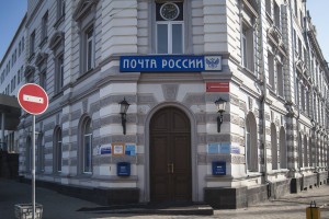 Астраханцы могут отправить посылки в зону СВО бесплатно по почте