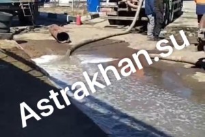 «Астрводоканал»прокомментировал ситуацию со сбросом сточных вод на дорогу