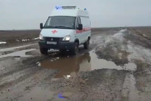 Очередной «дорогой смерти» в Астраханской области заинтересовался глава СК РФ