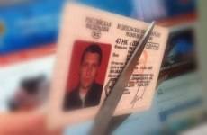В Астраханской области местный житель подозревается в даче взятки сотруднику полиции за получение водительского удостоверения