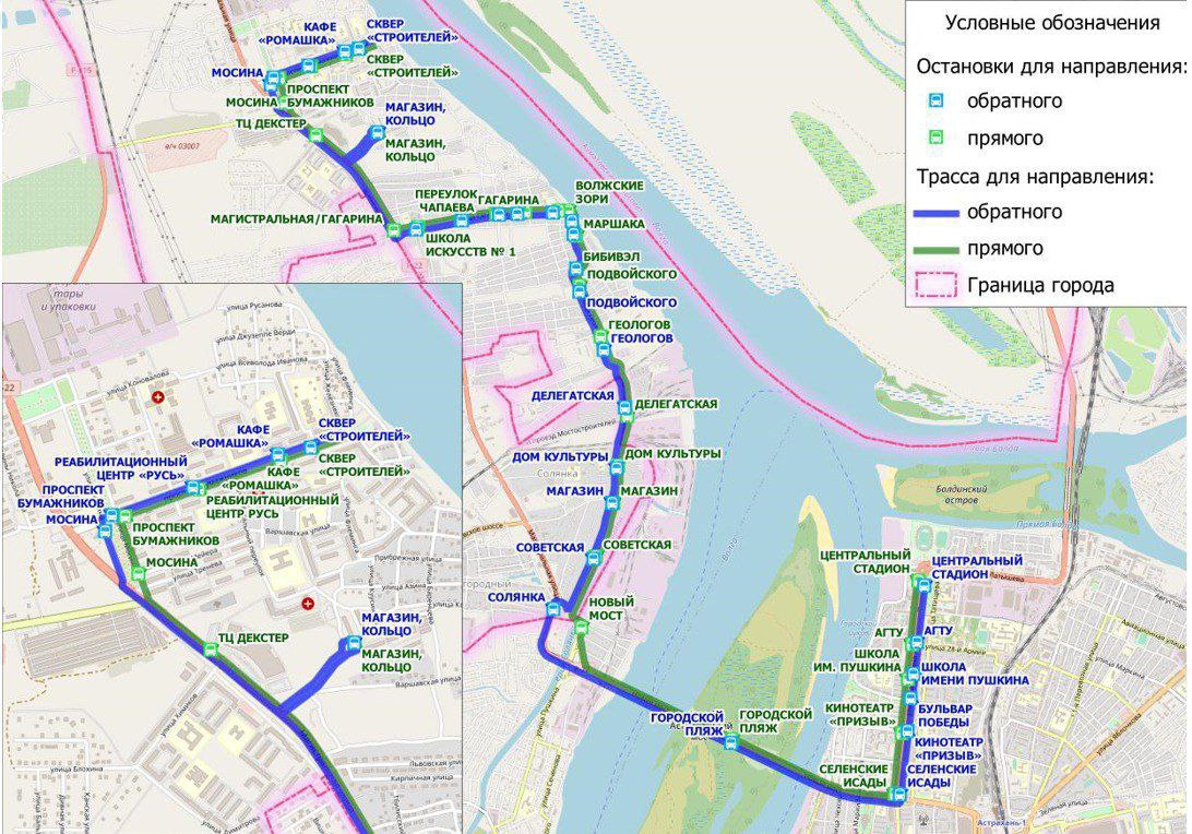 В Астрахани запускают еще один новый маршрут на Трусовскую сторону |  06.05.2024 | Астрахань - БезФормата