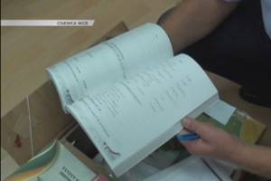 Пограничники пресекли попытку ввоза в Астраханскую область экстремистской литературы