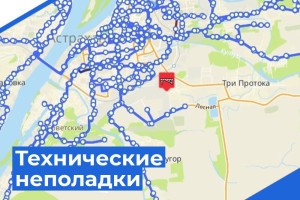 Почему в&#160;Астрахани новые автобусы исчезли с&#160;онлайн-карт