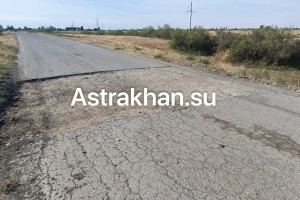 Жители Икрянинского района Астраханской области пожаловались на ужасную дорогу и&#160;нерадивых подрядчиков
