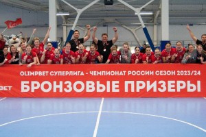 «Астраханочка» завоевала бронзовые медали чемпионата России по гандболу