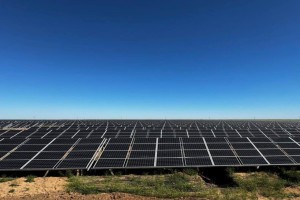 Новую солнечную электростанцию запустят в&#160;Астраханской области