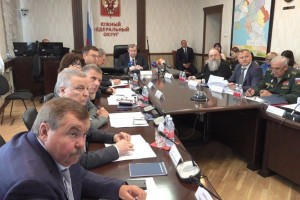 Состоялось заседание Совета при полномочном представителе Президента РФ в ЮФО