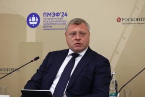 Астраханский губернатор представил на ПМЭФ доклад о счастливых пассажирах