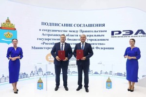 Астраханская область будет развивать туризм при участии железнодорожников