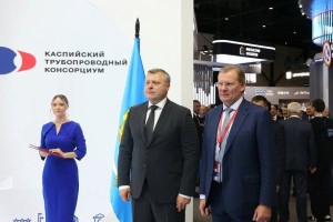 Астраханская область и&#160;КТК подписали соглашение о&#160;социально-экономическом сотрудничестве