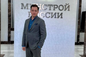 Генеральный директор девелопера «РАЗУМ» вошёл в состав общественного совета при Минстрое РФ