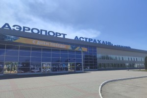 Загрузка рейсов в Турцию из Астрахани приближается к стопроцентной