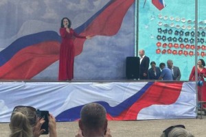 Астраханские музыканты выступили для жителей ЛНР