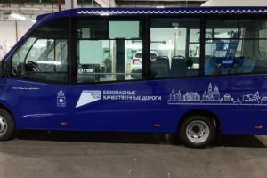 Один из маршрутов общественного транспорта в Астрахани скорректировали