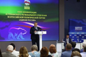Игоря Бабушкина выдвинули кандидатом на выборы главы Астраханской области