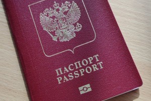 В России получить загранпаспорт стало дороже