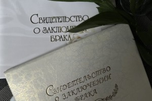 Астраханцы смогут подать заявление о&#160;заключении брака в&#160;Кремле