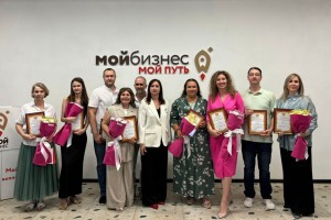 В Астрахани состоялось награждение социальных предпринимателей региона