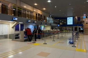 В Астрахани после атаки дронов ограничили работу аэропорта
