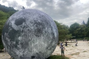 В Кисловодском парке появилась луна