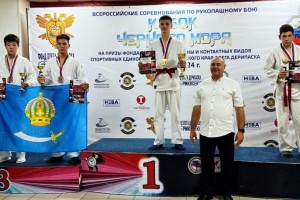 Астраханцы отличились на всероссийских соревнованиях по рукопашному бою &#171;Кубок Черного моря&#187;