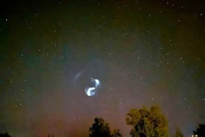 В Астрахани ночью замечен странный светящийся объект в небе