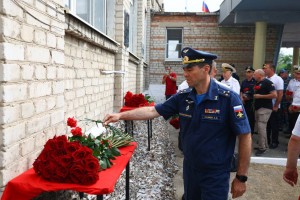 Памятные доски Героям России были открыты в Астрахани