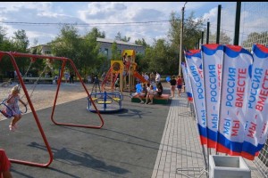В Астраханской области открыли спортивно-игровое пространство для детей