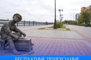 16 августа астраханцев приглашают на кинопрогулку по городу