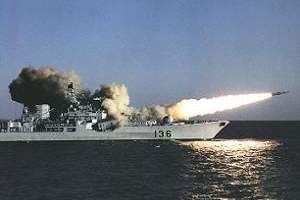 Корабли Каспийской флотилии произвели ракетные залпы по 11 целям запрещенного в России &quot;Исламского государства&quot; на территории Сирии