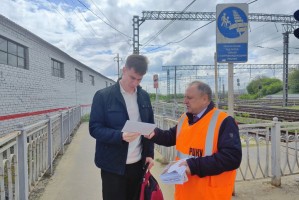 Количество несчастных случаев в зоне движения поездов на ПривЖД сократилось в январе-сентябре