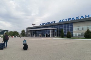 Авиасообщение свяжет Астрахань еще с одним российским городом