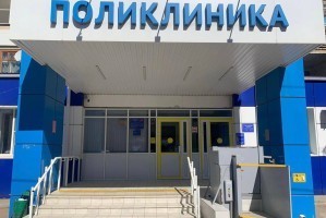 В Камызякском районе Астраханской области отремонтировали поликлинику