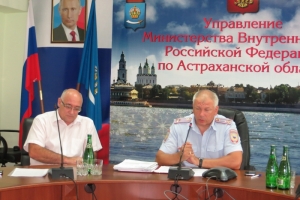 В УМВД России по Астраханской области проведено совещание по вопросам обеспечения общественной безопасности в период проведения выборов