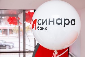 Банк Синара открыл новый офис в Астрахани