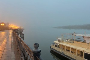 11 декабря в&#160;Астрахани ожидается туманная погода